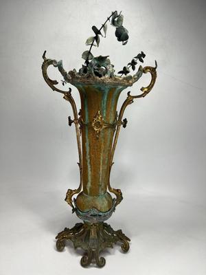 Vintage Mid Century Hollywood Regency Brass Metal Pewter Gold Decorative Flower Vase