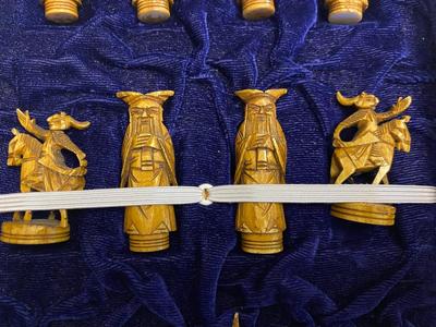 Hand carved wood box and chess pieces