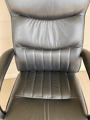 Leather Office Chair