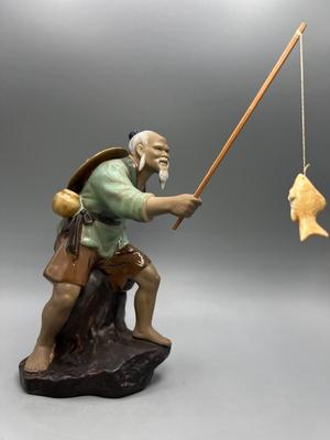Vintage Chinese Oriental Fishing Mudman Clay Ceramic Art Pottery Stamped 360 Figurine