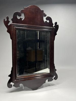 Vintage Dark Wood Framed Wall Hanging Mirror