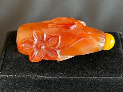 Chinese Carved Blossom Snuff Bottle