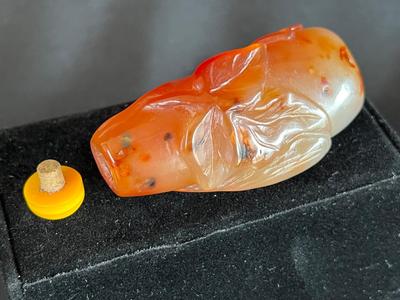 Chinese Carved Blossom Snuff Bottle