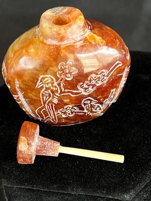 Carved Inscribed Agate Snuff Bottle w Bird Scenes