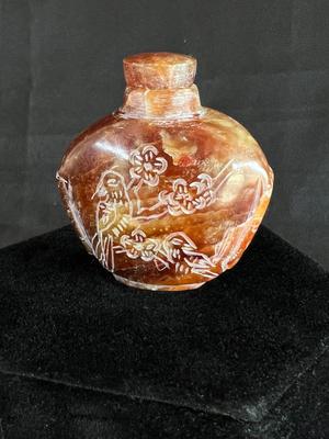 Carved Inscribed Agate Snuff Bottle w Bird Scenes
