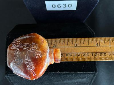 Carved Inscribed Agate Snuff Bottle w Bird Scenes
