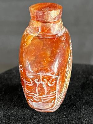 Carved Inscribed Agate Snuff Bottle w Bird Scenes