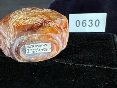 Carved Inscribed Agate Snuff Bottle w Bird Scenes