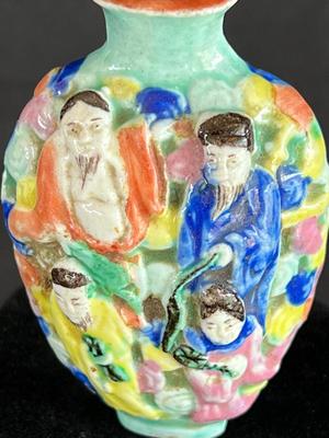 Colorful Chinese Porcelain Snuff Bottle w Painted Figures