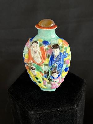 Colorful Chinese Porcelain Snuff Bottle w Painted Figures