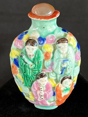 Colorful Chinese Porcelain Snuff Bottle w Painted Figures