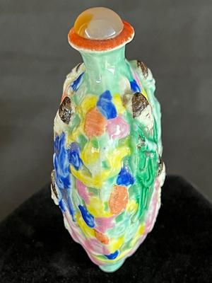 Colorful Chinese Porcelain Snuff Bottle w Painted Figures
