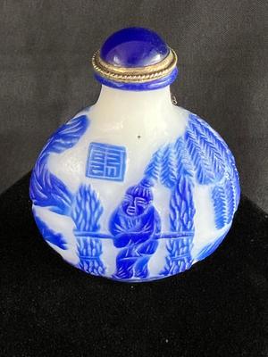 Blue White Carved Peking Glass Figural Garden Scene Signed