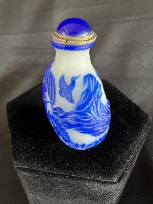 Blue White Carved Peking Glass Figural Garden Scene Signed