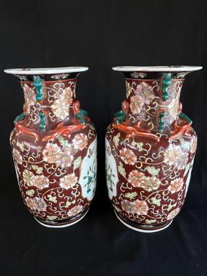 Beautiful Pair of Chinese Vases with Qianlong Spurious Marks