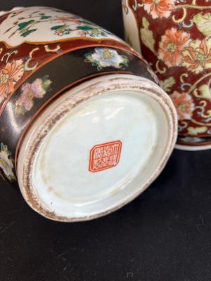 Beautiful Pair of Chinese Vases with Qianlong Spurious Marks