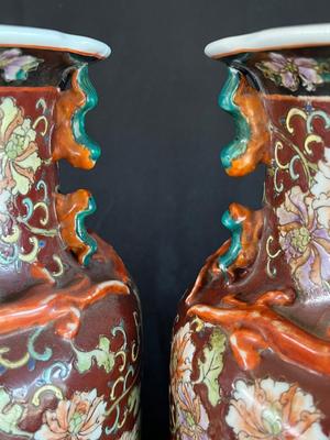 Beautiful Pair of Chinese Vases with Qianlong Spurious Marks