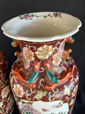 Beautiful Pair of Chinese Vases with Qianlong Spurious Marks