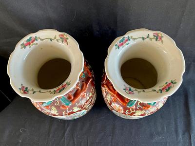 Beautiful Pair of Chinese Vases with Qianlong Spurious Marks