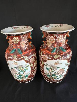 Beautiful Pair of Chinese Vases with Qianlong Spurious Marks