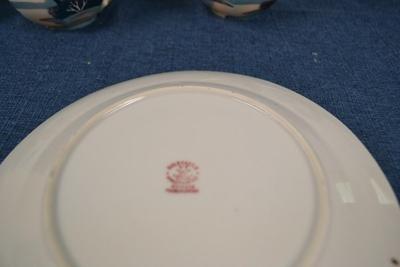 LOT 432. VINTAGE CHINA SET