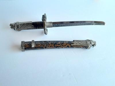 Dragon design sword / Knife with Sheath