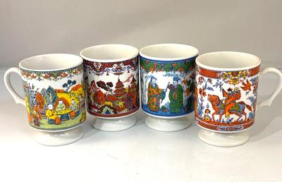 Vintage Asian Oriental Pedestal Coffee Cup Mug Set
