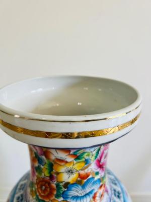 Large Vintage Chinese Floral/Birds with Gold Accents