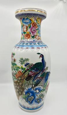Large Vintage Chinese Floral/Birds with Gold Accents