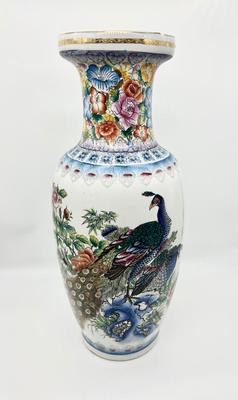 Large Vintage Chinese Floral/Birds with Gold Accents