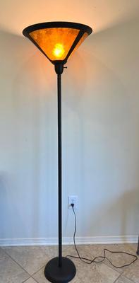 Matching Floor  Lamp & Table Lamp