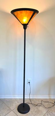 Matching Floor  Lamp & Table Lamp