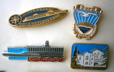10 Old Russian Commemorative Pins