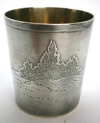 Silverplate Glass with Golf Scene by Black, Starr & Frost
