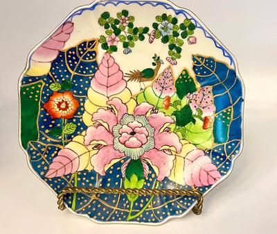 Vintage Andrea by Sadek Tobacco Leaf Plate,