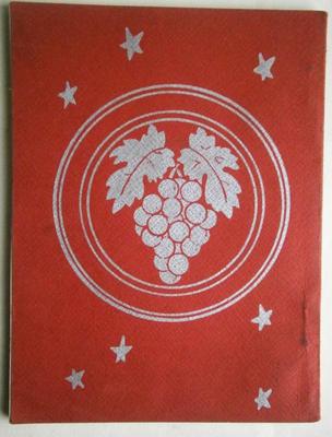 "Cocktail and Wine Digest"
