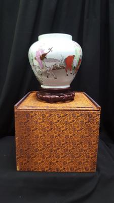 Chinese Famille Vase in original box