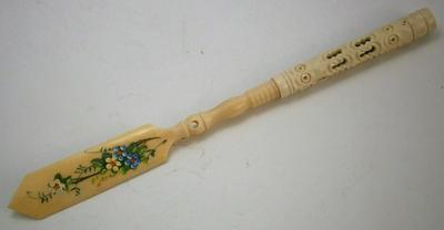 Souvenir of Sainte-Anne-de-BeauprÃ© Dip Pen