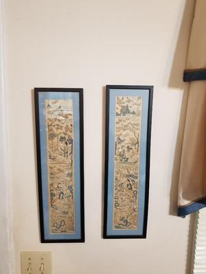 Asian Wall Hangings