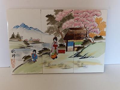 Vintage UCAGCO Japan Hand Painted Art Tiles Japanese Mountain Village Scene Signed