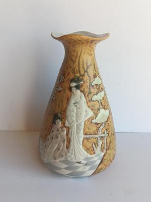 Vintage Geisha Glaze Vase Porcelain Vase Porceval Spain