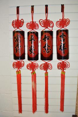 Set of 4 Wood Chinese Plaque Knot Tassels Feng Shui Wall Decor