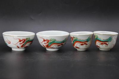 Vintage Hand Painted Porcelain Chinese Red Dragon Art Motif Tea Drinking Cups