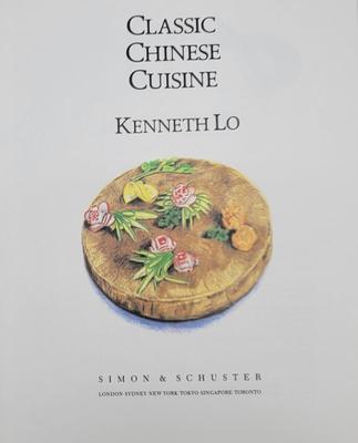 Chinese Cuisine Cookbooks