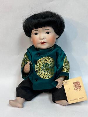 Kestner 243 Reproduction Doll Little Asian Child Porcelain Bisque Antique Eyes