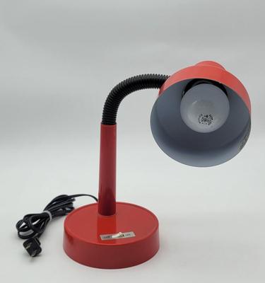 Red Adjustable Desk Lamp