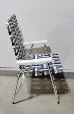 Newer Folding Lawn Chair