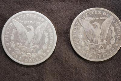 HISTORIC MORGAN DOLLAR SILVER DOLLAR COLLECTION INCLUDING 1890 CC  - FIVE COINS IN PRESENTATION BOX