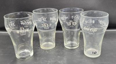 CocaCola Drinkware