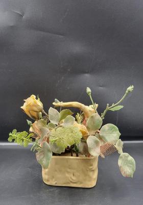 Vintage Napco Decor